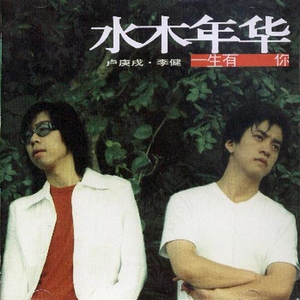 搜一个黄色大片看看
