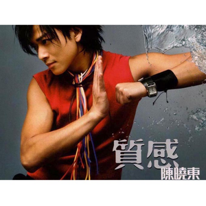 搜一个黄色大片看看
