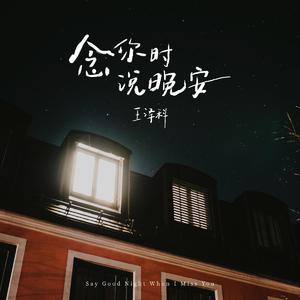 搜一个黄色大片看看
