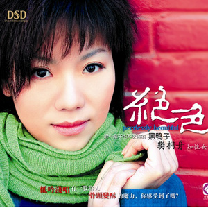 搜一个黄色大片看看
