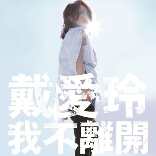 搜一个黄色大片看看
